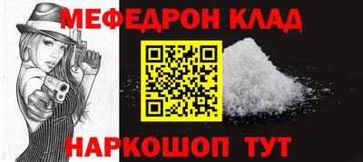 гашишное масло Гай