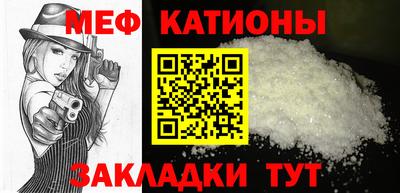гашишное масло Гай