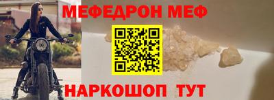 сатива Гагарин