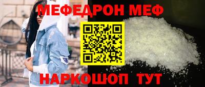 гашик Гатчина