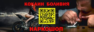 гашик Гатчина