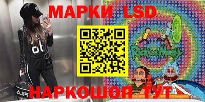 сатива Гагарин