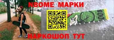гашишное масло Гай