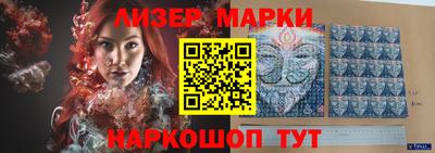 сатива Гагарин