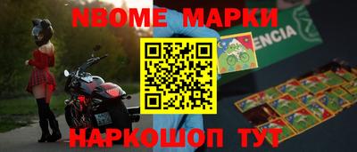 гашишное масло Гай