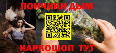 сатива Гагарин