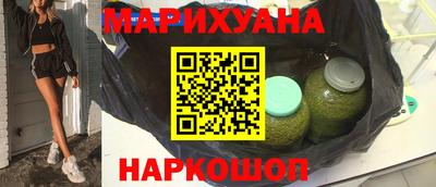 гашишное масло Гай