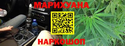 гашик Гатчина