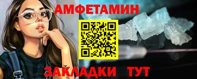 гашишное масло Гай