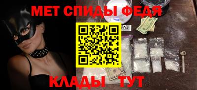гашик Гатчина