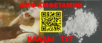сатива Гагарин