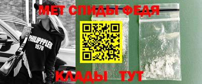 гашик Гатчина