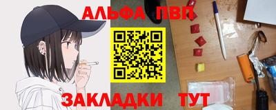 сатива Гагарин