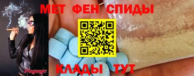 гашик Гатчина