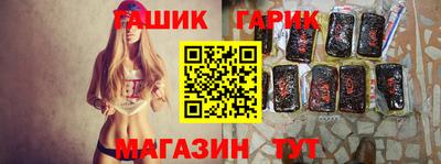 сатива Гагарин