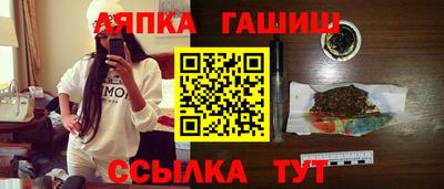 сатива Гагарин