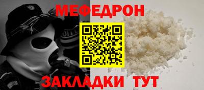 сатива Гагарин