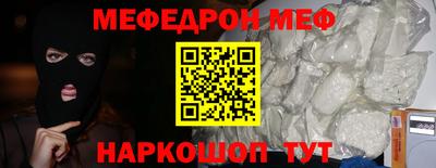 гашик Гатчина