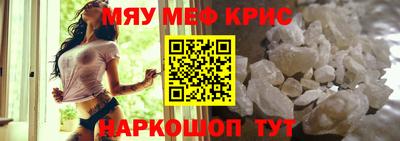 гашишное масло Гай